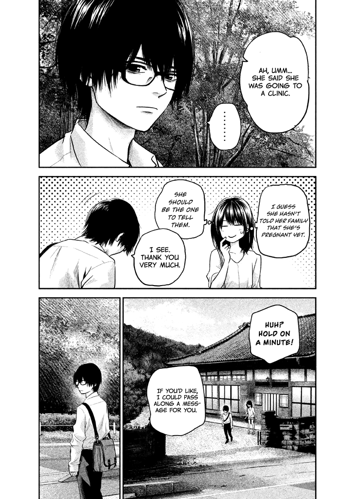 Page 15 of Chapter 119