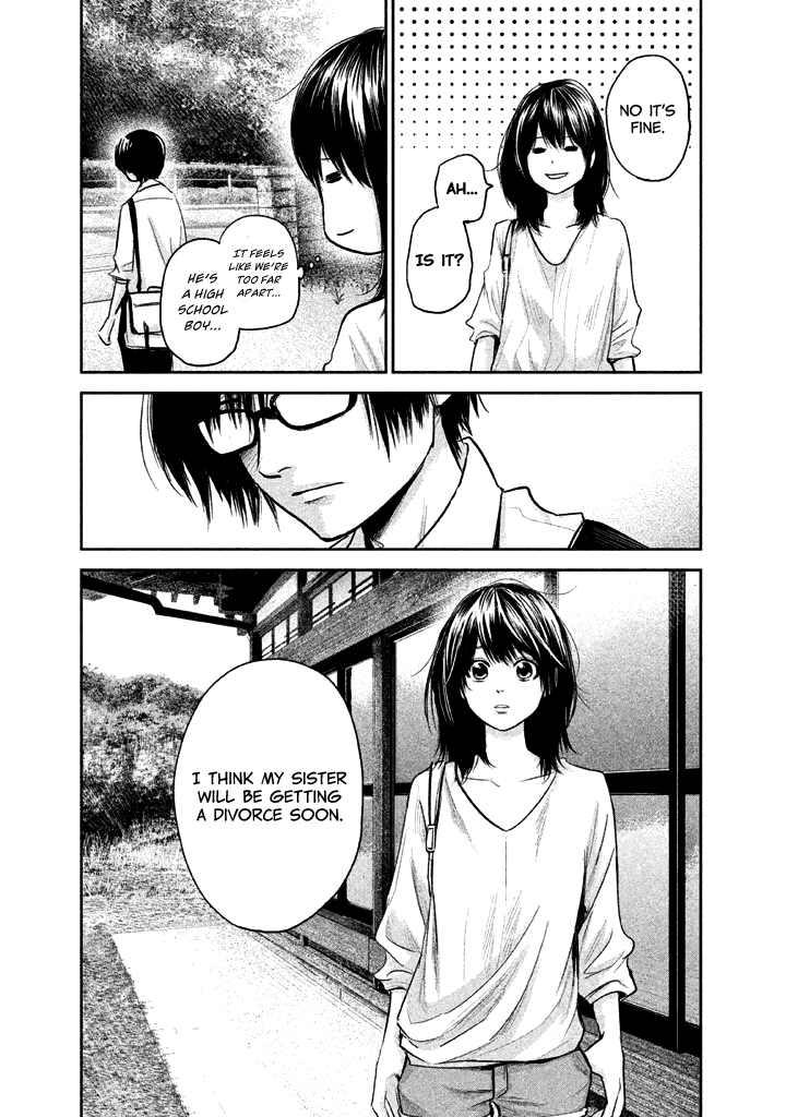 Page 16 of Chapter 119