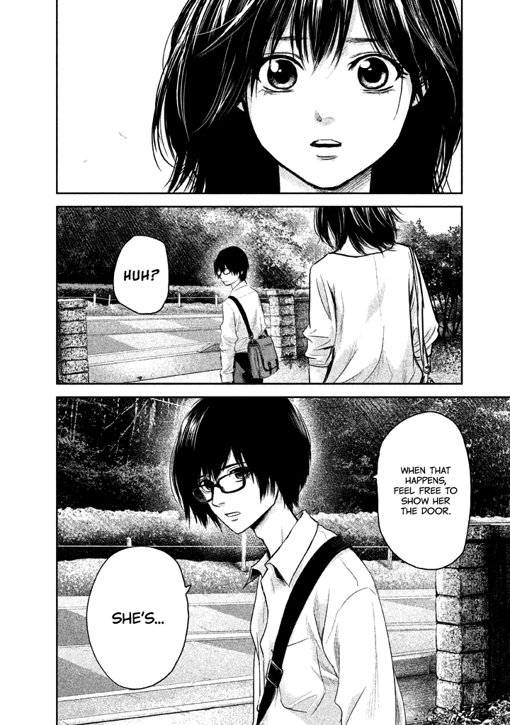Page 17 of Chapter 119