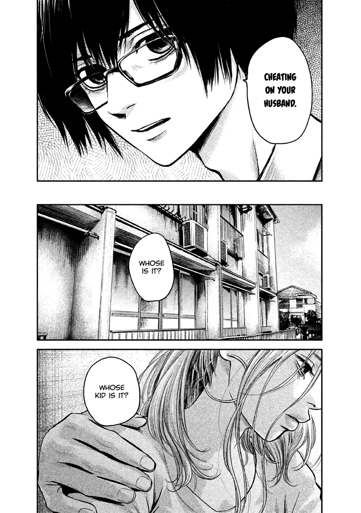 Page 18 of Chapter 119
