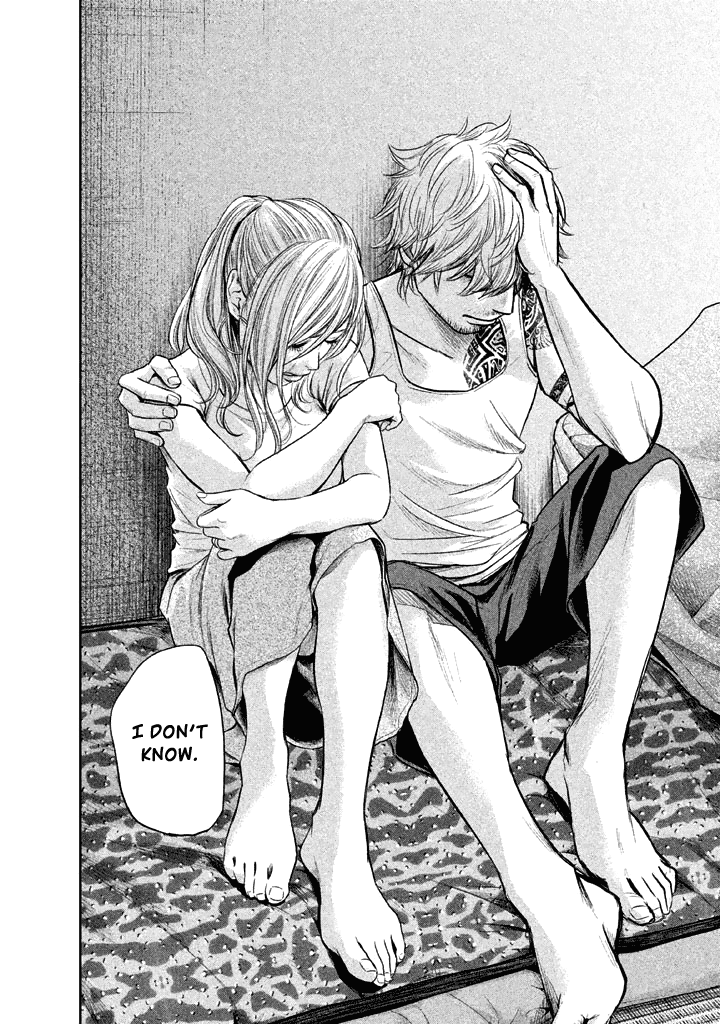 Page 19 of Chapter 119