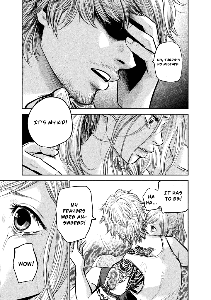 Page 20 of Chapter 119