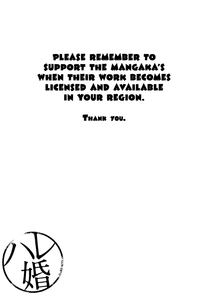 Page 22 of Chapter 119