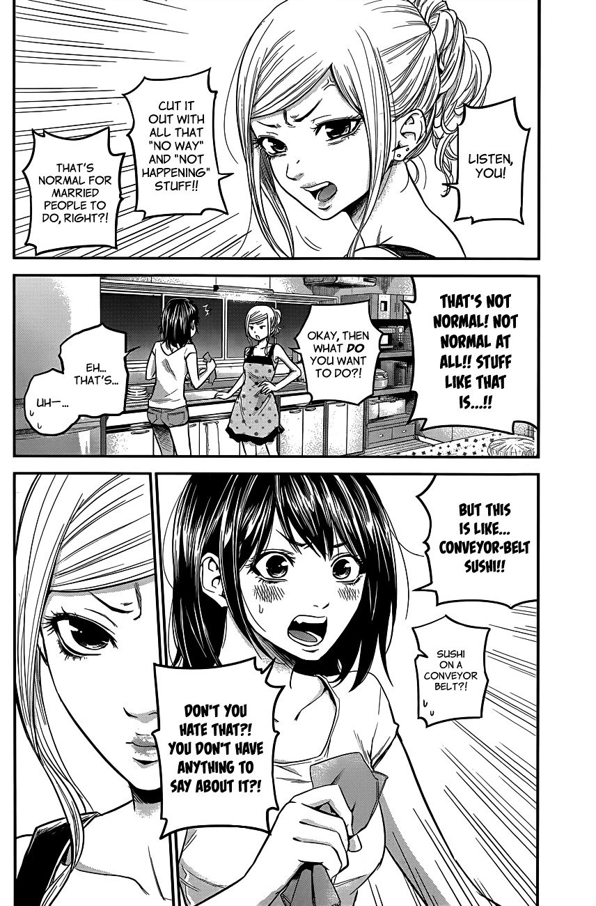 Page 5 of Chapter 12