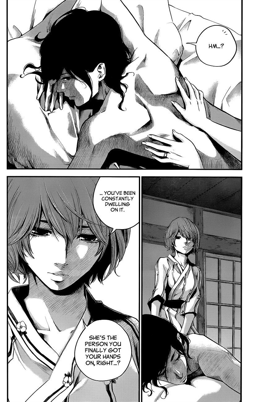 Page 7 of Chapter 12