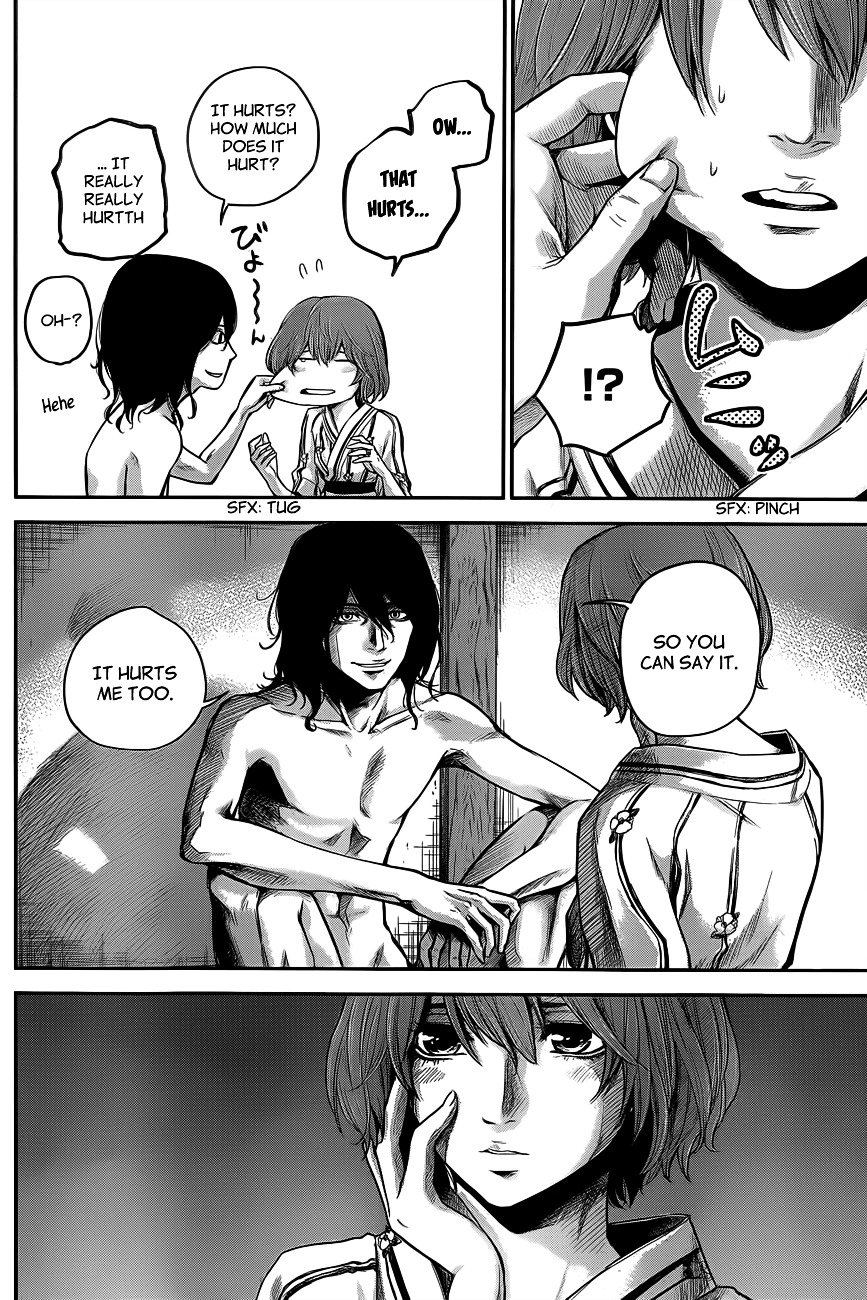 Page 9 of Chapter 12