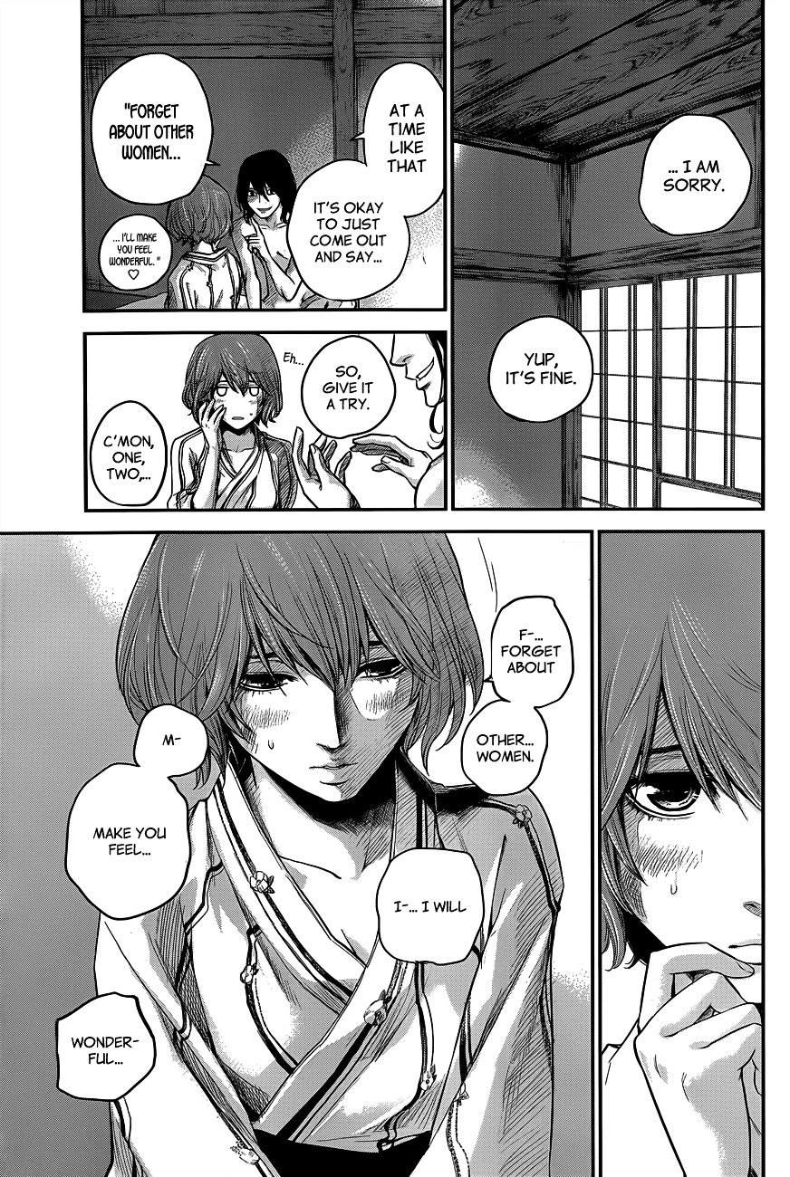 Page 10 of Chapter 12
