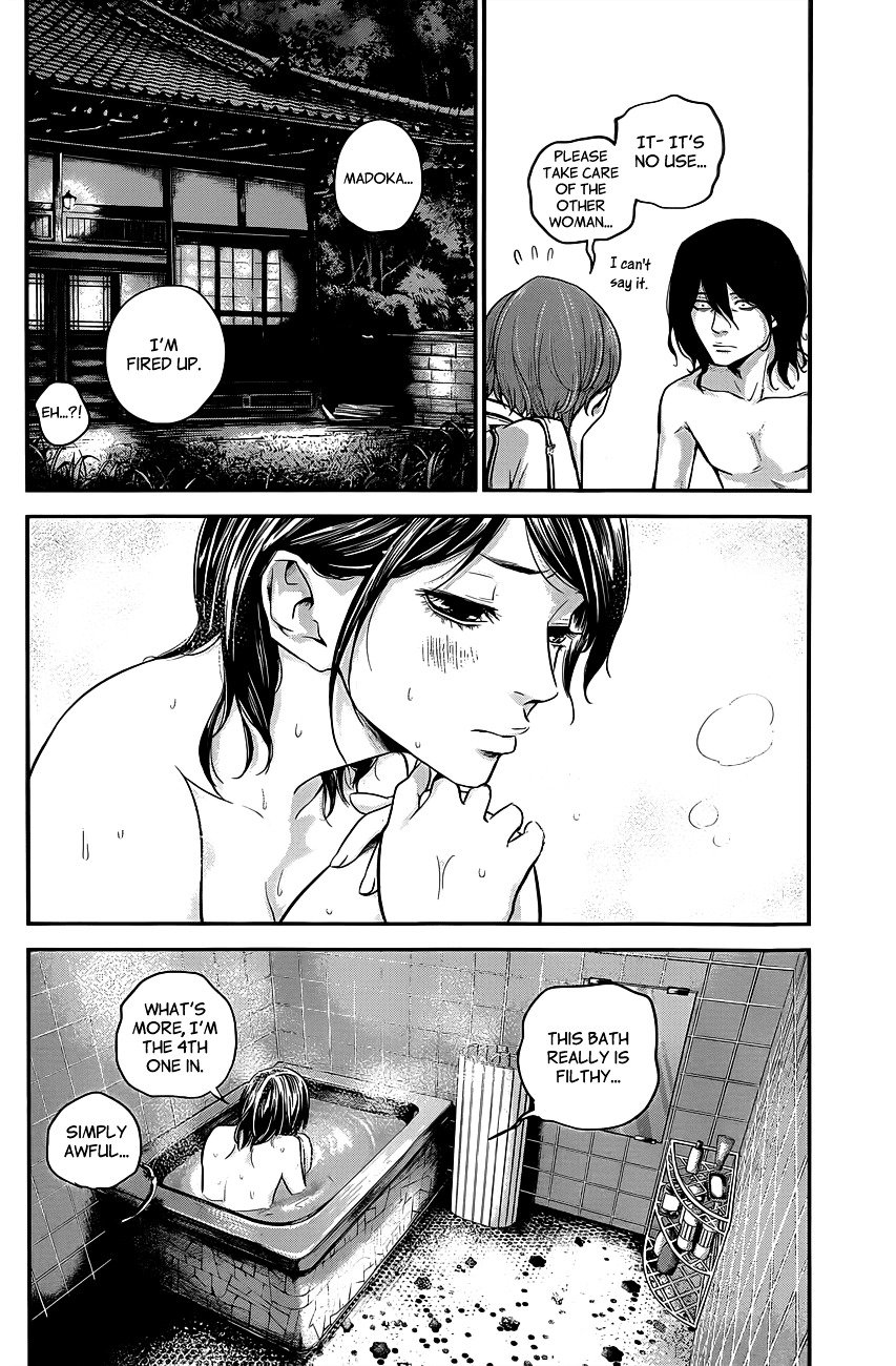 Page 11 of Chapter 12