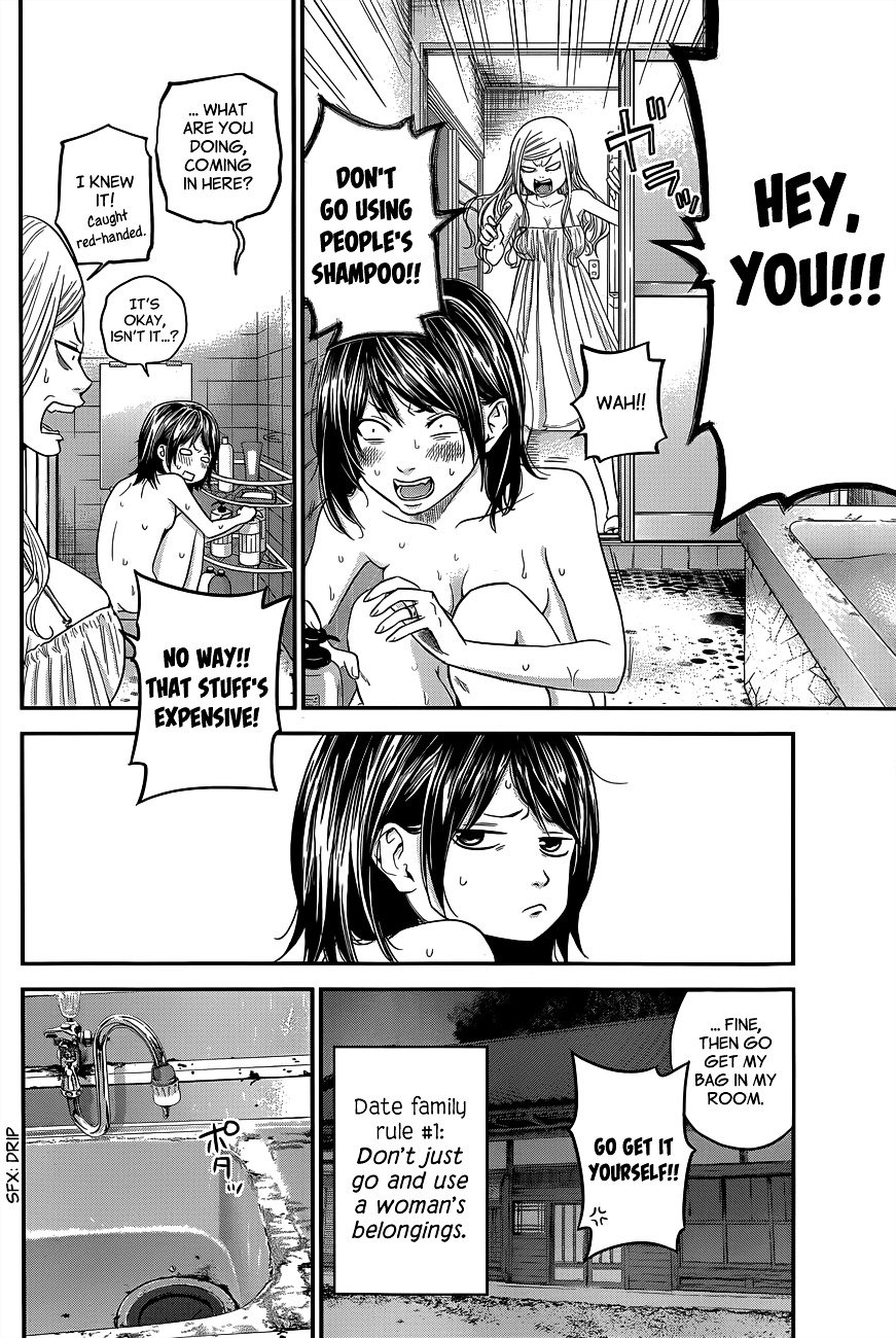 Page 13 of Chapter 12