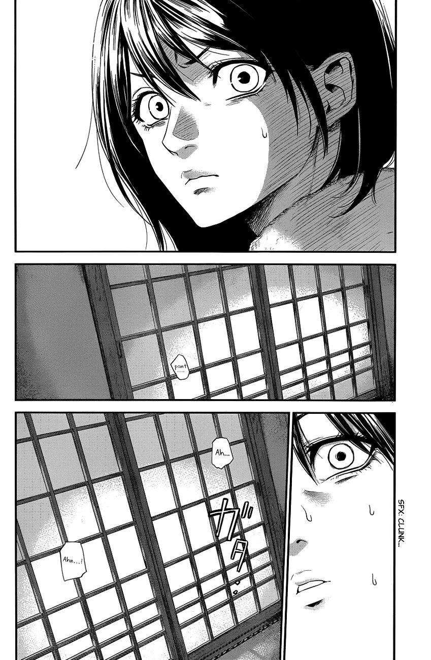 Page 15 of Chapter 12