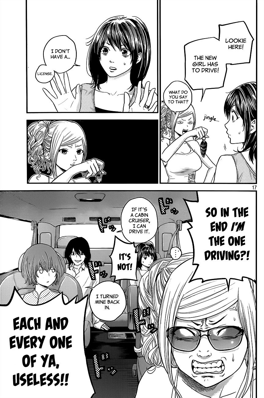 Page 18 of Chapter 12