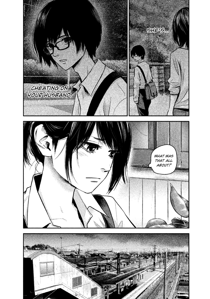 Page 5 of Chapter 120