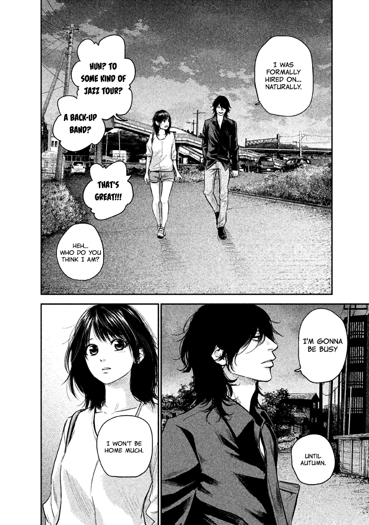 Page 7 of Chapter 120