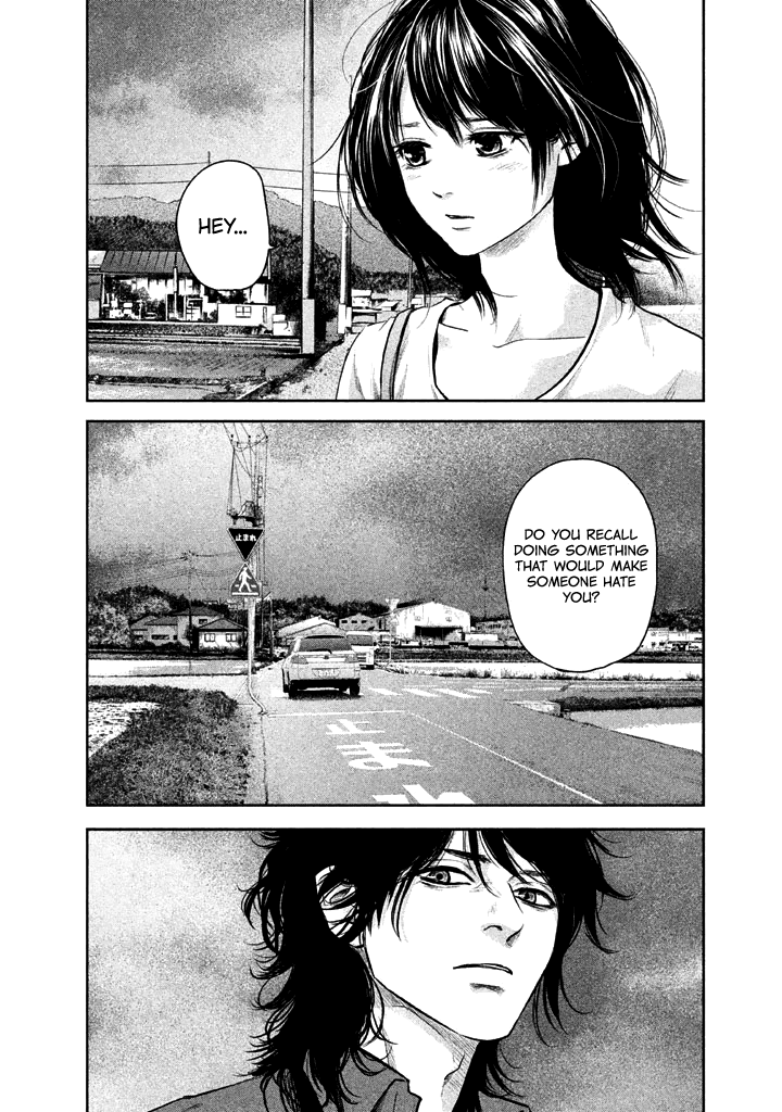 Page 9 of Chapter 120