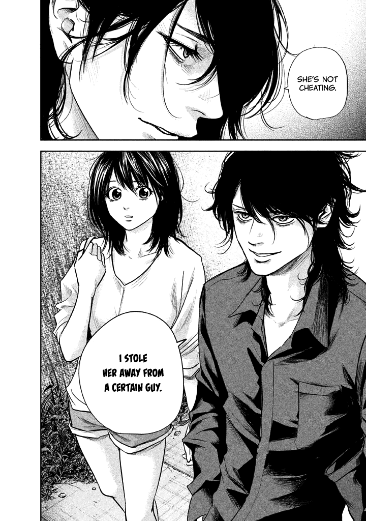 Page 11 of Chapter 120