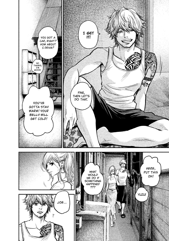 Page 13 of Chapter 120