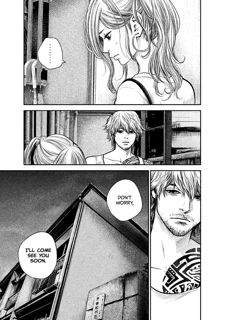 Page 14 of Chapter 120