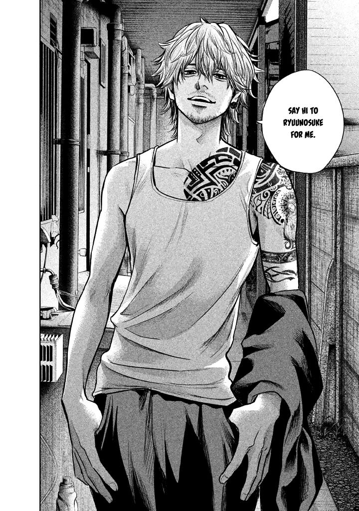 Page 15 of Chapter 120