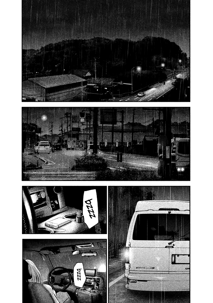 Page 16 of Chapter 120