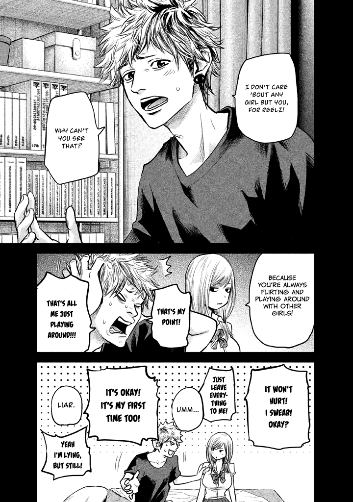 Page 20 of Chapter 120