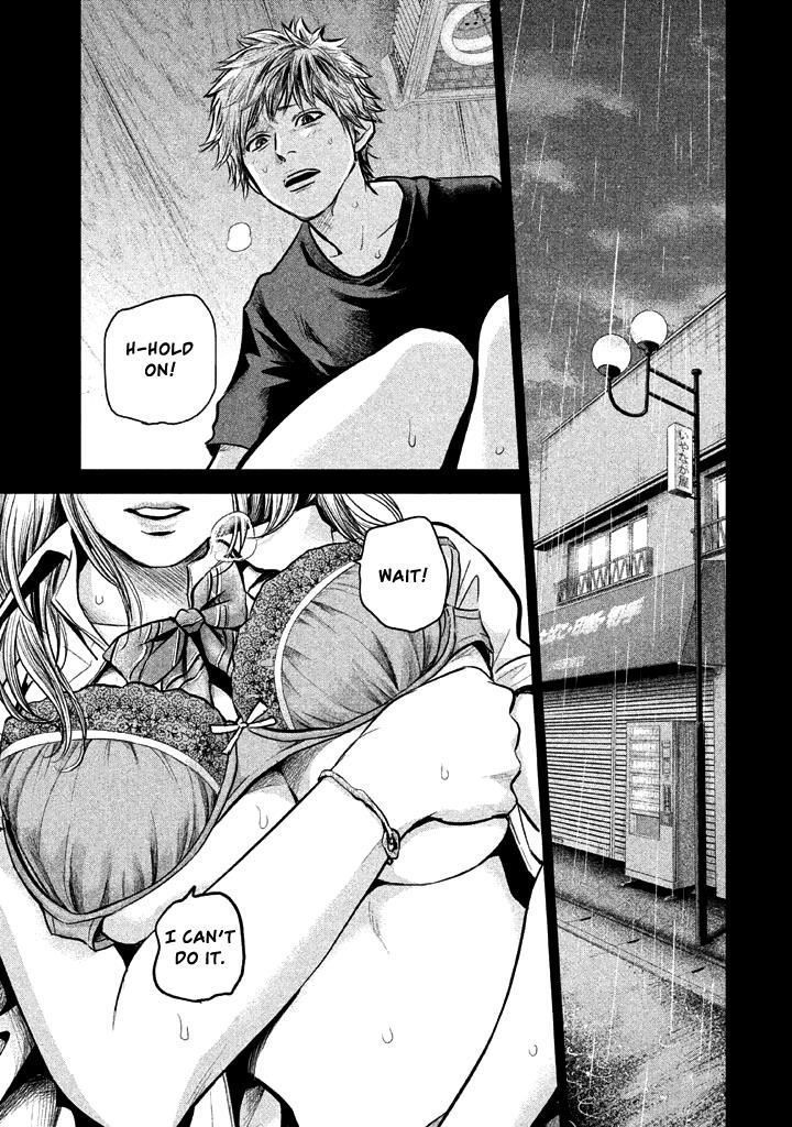 Page 2 of Chapter 121