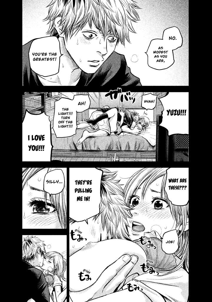 Page 4 of Chapter 121