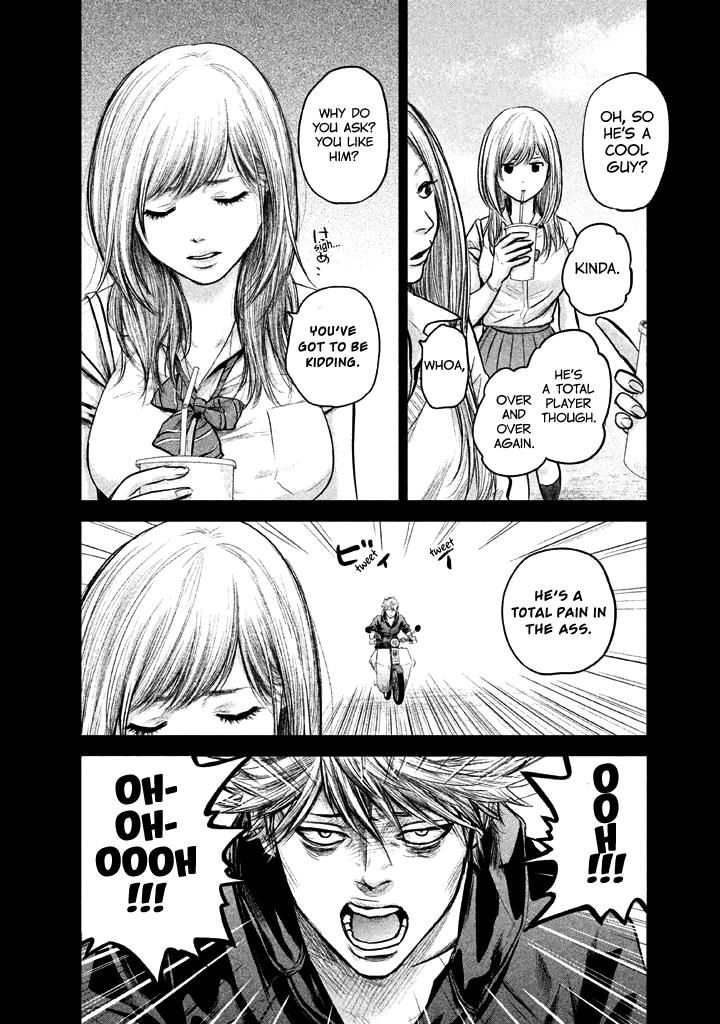 Page 9 of Chapter 121
