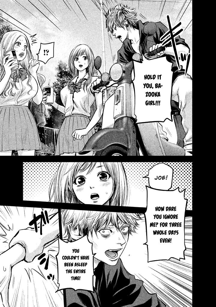 Page 10 of Chapter 121