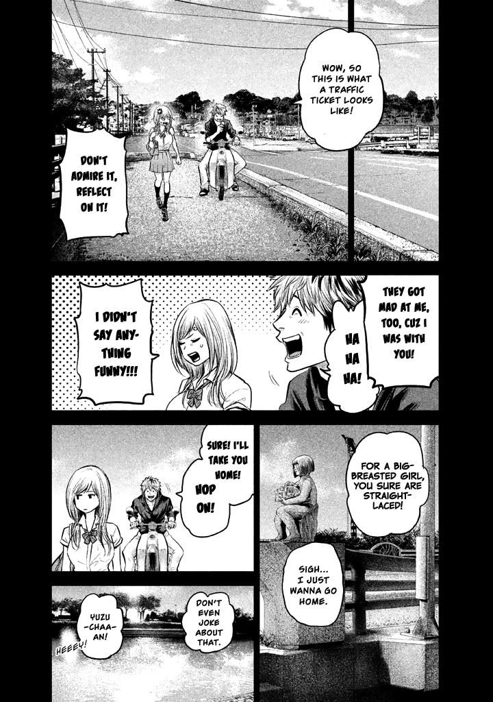 Page 12 of Chapter 121