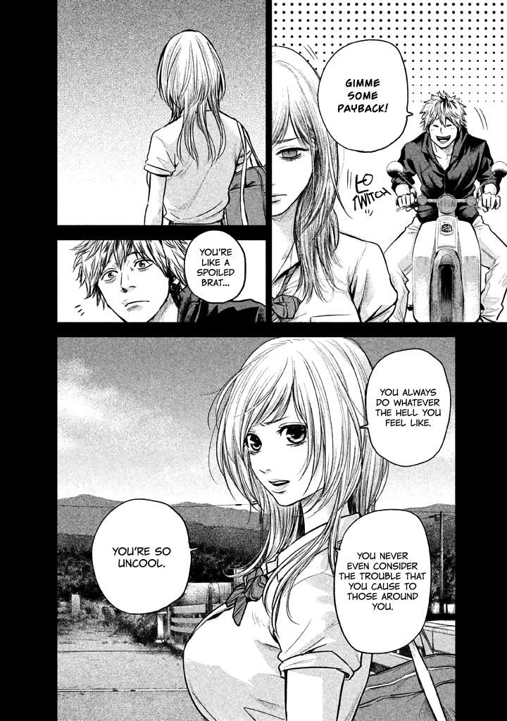 Page 13 of Chapter 121