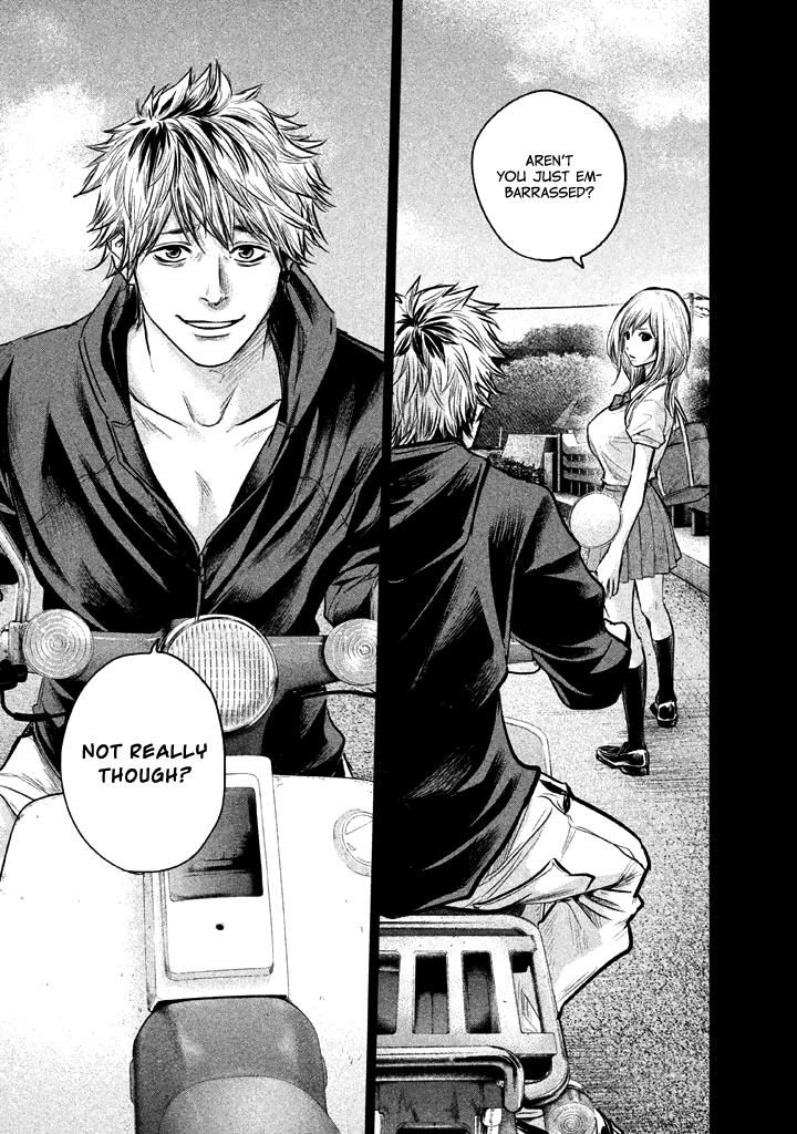 Page 14 of Chapter 121