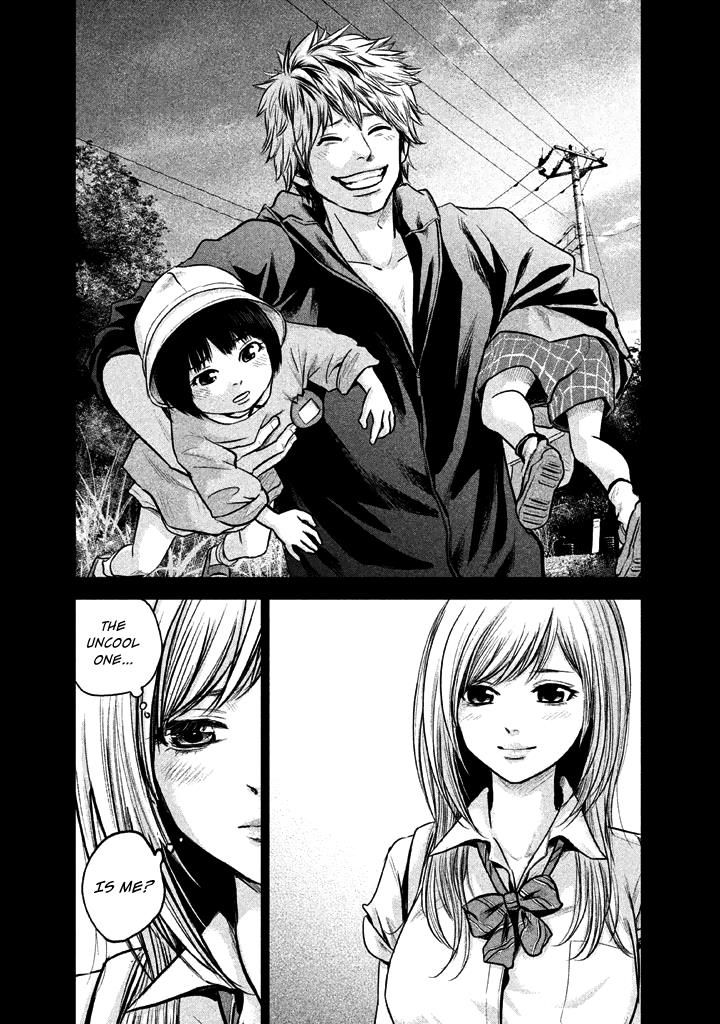Page 18 of Chapter 121
