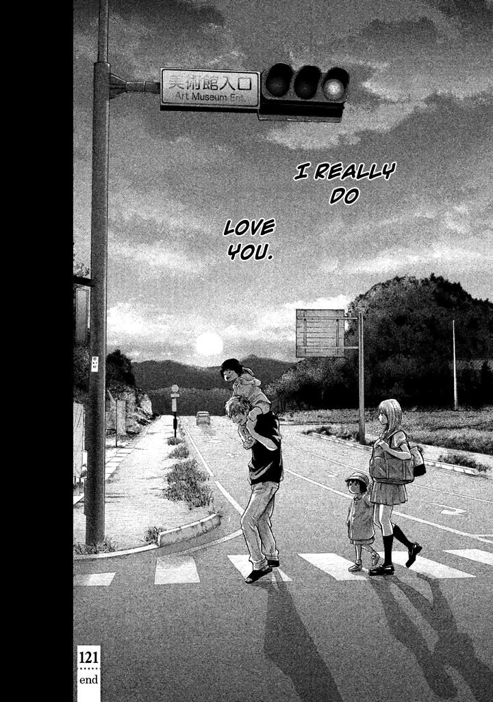 Page 19 of Chapter 121