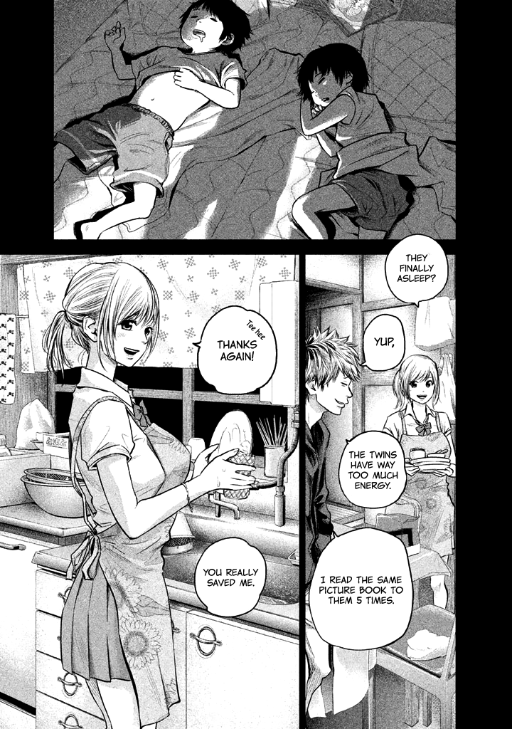 Page 3 of Chapter 122