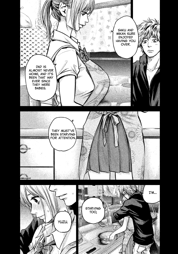Page 4 of Chapter 122