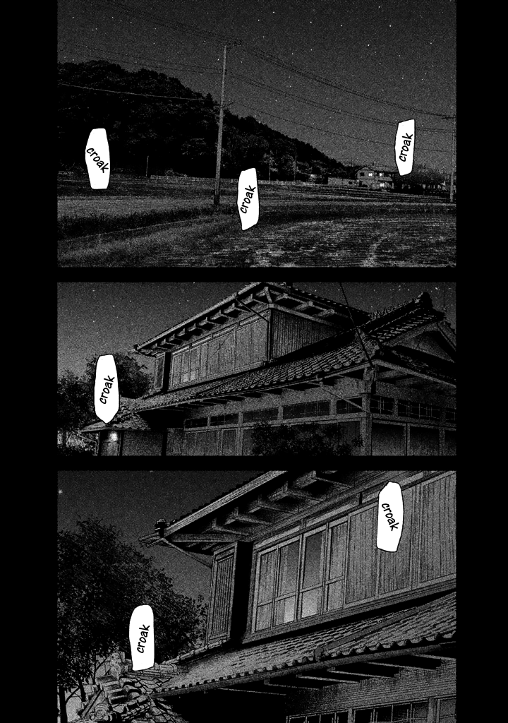 Page 6 of Chapter 122