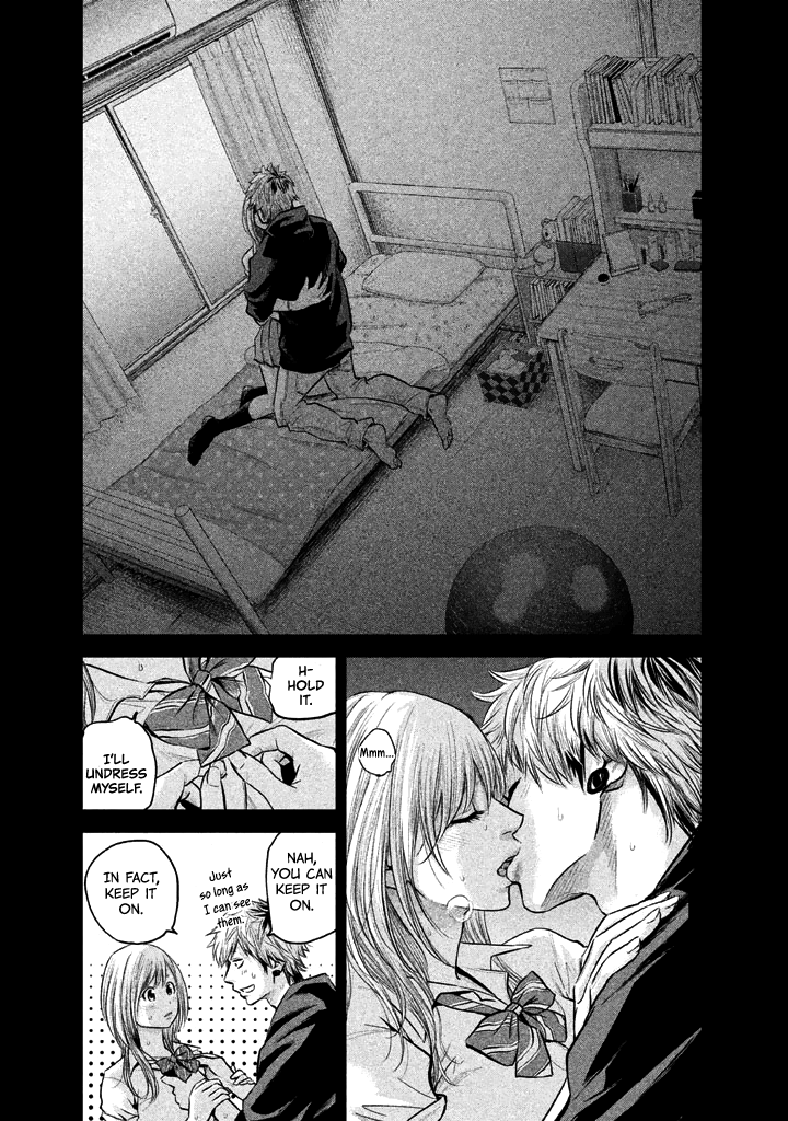 Page 7 of Chapter 122