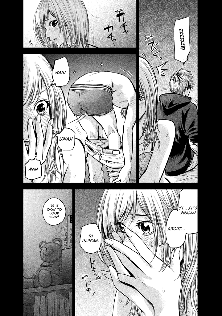 Page 9 of Chapter 122