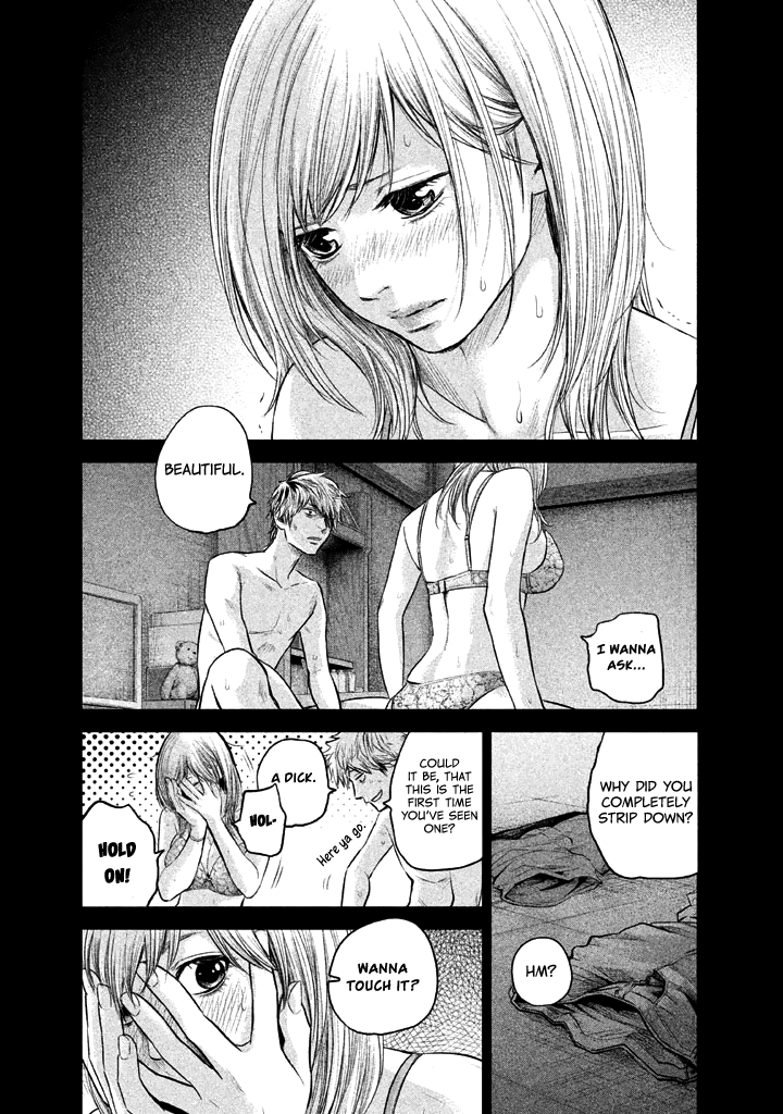 Page 11 of Chapter 122