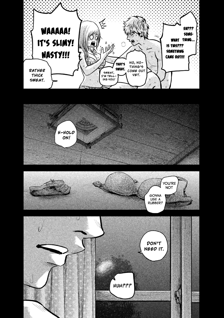 Page 13 of Chapter 122