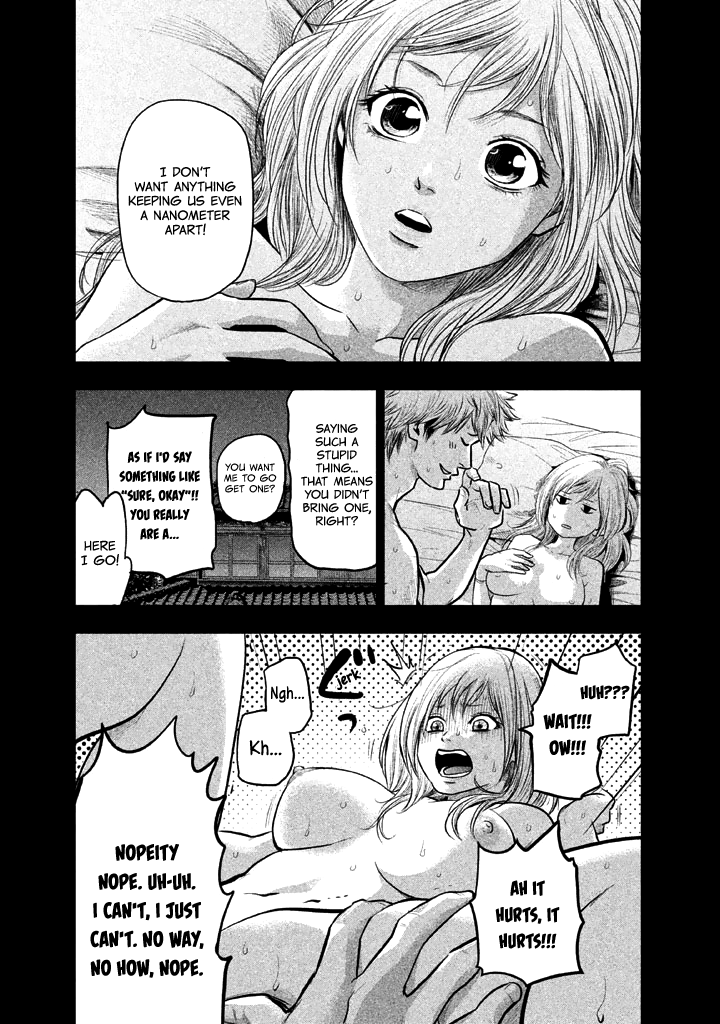 Page 15 of Chapter 122
