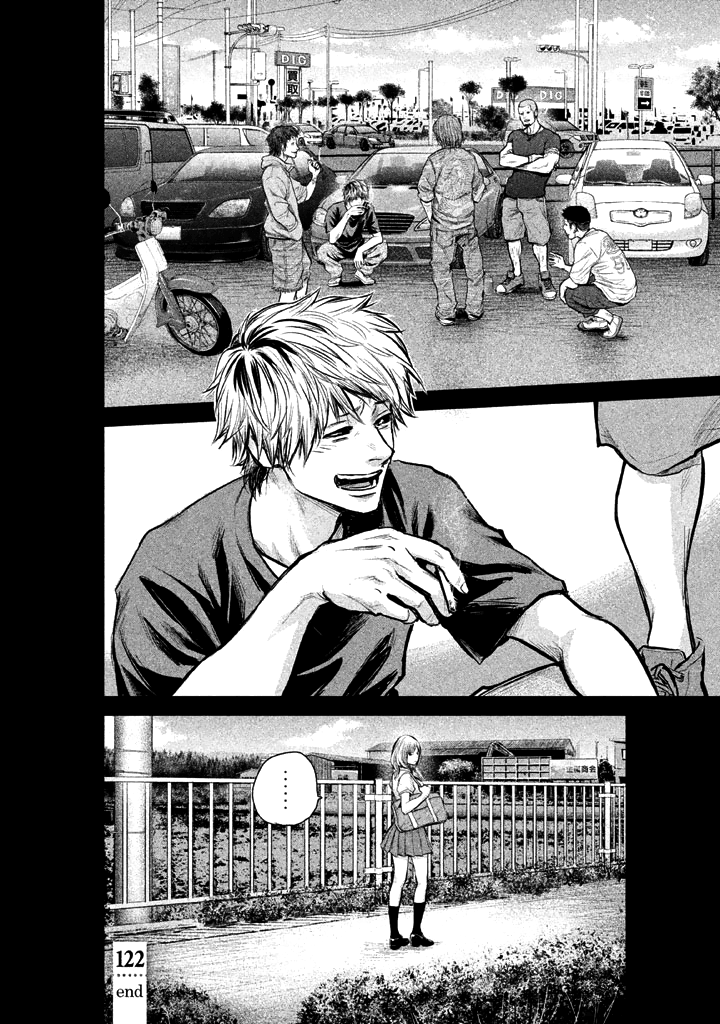 Page 20 of Chapter 122