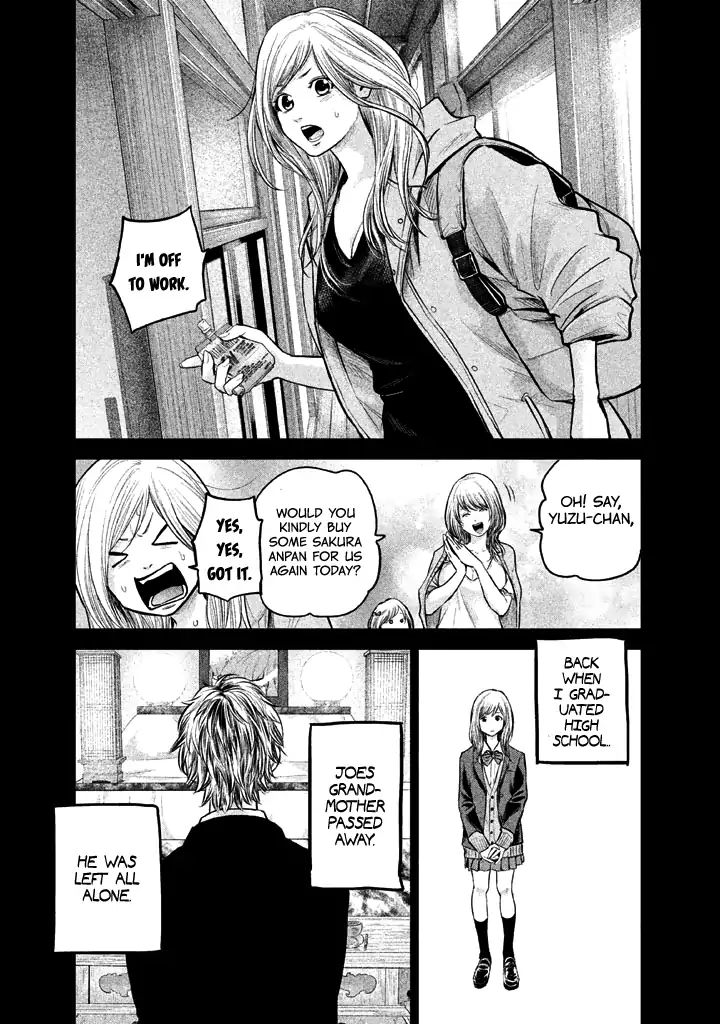 Page 5 of Chapter 123