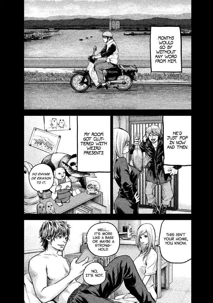 Page 6 of Chapter 123