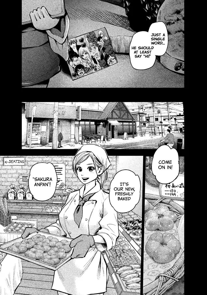Page 9 of Chapter 123