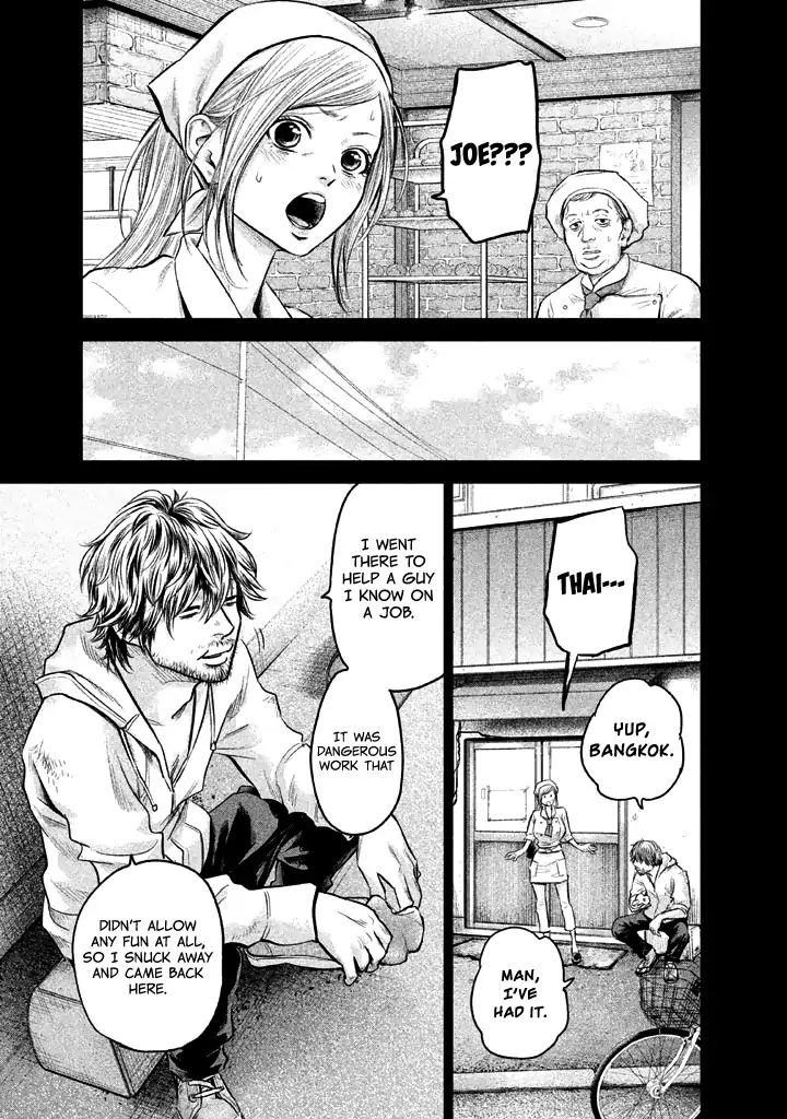 Page 11 of Chapter 123