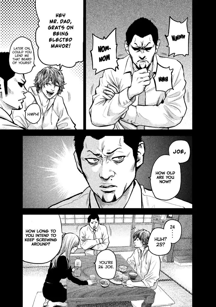 Page 13 of Chapter 123