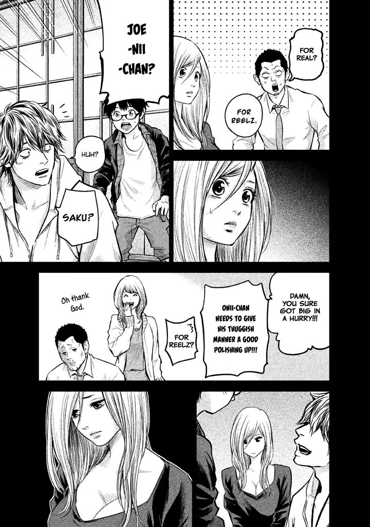 Page 15 of Chapter 123