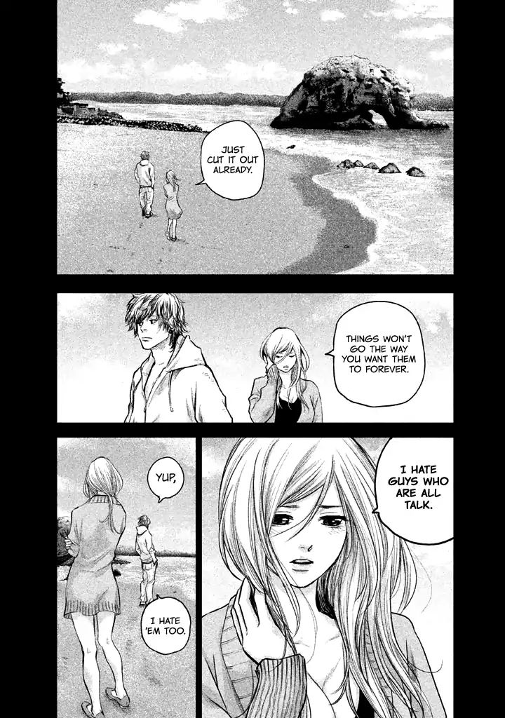 Page 16 of Chapter 123