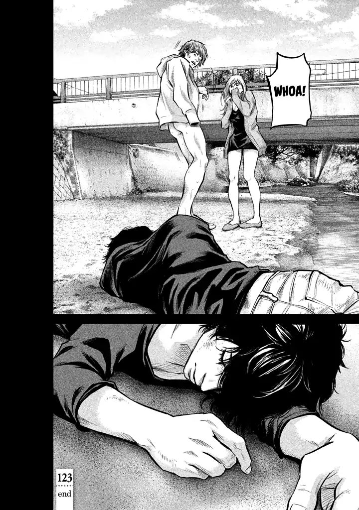 Page 20 of Chapter 123